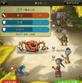 楽しむカギはタイムラインにあり！時間と場所を飛び越え仲間と繋がる『時のドラゴン』の魅力に迫る