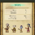 楽しむカギはタイムラインにあり！時間と場所を飛び越え仲間と繋がる『時のドラゴン』の魅力に迫る