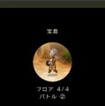 楽しむカギはタイムラインにあり！時間と場所を飛び越え仲間と繋がる『時のドラゴン』の魅力に迫る
