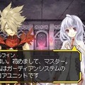 シャイニングフォース フェザー
