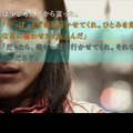 『428』『9時間9人9の扉』などが480円に！スパチェンのADVアプリセール開始