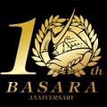 漫画「戦国BASARA ドクガン」連載決定！ 現代風なキービジュアルがお披露目