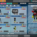 (c)Q Entertainment Inc. 2005‐2007 (c)BANDAI/NBGI 2005 All Rights Reserved.