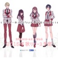 アプリ業界初「女性向けガールズラブSLG」発表、リリースは今秋予定