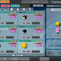 (c)Q Entertainment Inc. 2005‐2007 (c)BANDAI/NBGI 2005 All Rights Reserved.