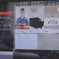 元ライダー・中野真矢氏も絶賛『MotoGP 15』発売迫る！＆独占見どころインタビュー