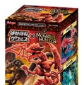 リオレウスやティガレックスの“ホネ”フィギュア登場！ 「ほねほねザウルス」の新ラインナップ