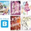 「メタルスレイダーグローリー ファンブック リマスター」8月28日再販、これがラストチャンスかも？
