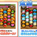 『モモ姫と秘密のレシピ』が全キャラ描き直しなどの超大型アップデートの実施…コラボでお食事券プレゼントも