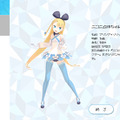 踊る3Dキャラを“好きな角度”から見れるVRアプリ「ぱられるダイバー」配信開始…「ニコニ立体」とも連動