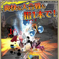 ゲームポット新作アプリ『姫王と最後の騎士団』 幼い姫王や下世話な妖精など新たなキャラが判明