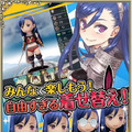 ゲームポット新作アプリ『姫王と最後の騎士団』 幼い姫王や下世話な妖精など新たなキャラが判明