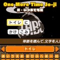 The World of GOLDEN EGGS ノリノリ歌できちゃって系