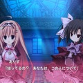 『魔女こいにっき』がPS Vitaに！ 原作版ライター書下ろし新章をはじめ、多彩な追加要素が