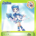 Copyright 2003 YNKJAPAN Inc. Copyright 2003 GRIGON ENTERTAINMENT All Rights Reserved. Produced by (c)2006 Sammy Networks Co., Ltd.