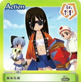 Copyright 2003 YNKJAPAN Inc. Copyright 2003 GRIGON ENTERTAINMENT All Rights Reserved. Produced by (c)2006 Sammy Networks Co., Ltd.