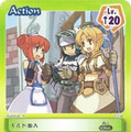 Copyright 2003 YNKJAPAN Inc. Copyright 2003 GRIGON ENTERTAINMENT All Rights Reserved. Produced by (c)2006 Sammy Networks Co., Ltd.