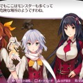 ダンジョンで“下着”を拾うローグライクRPG『オメガラビリンス』おっぱいタッチ機能が多数判明、撫で回しもワシワシも可能