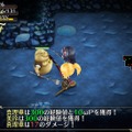 ダンジョンで“下着”を拾うローグライクRPG『オメガラビリンス』おっぱいタッチ機能が多数判明、撫で回しもワシワシも可能