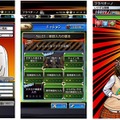 ミッション