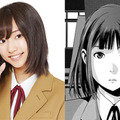 武田玲奈（千代役）