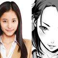 新木優子（杏子役）