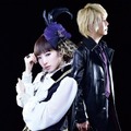 fripSide