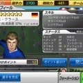 全国のプレイヤーに勝つために！サッカークラブ育成ゲーム『BFB 2015』育成ガイド(後編)