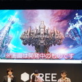 【TGS2015】『クロノ・トリガー』のシナリオライター＆サウンドクリエイターによるタイムトラベル冒険RPG『アナザーエデン』発表