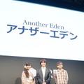 【TGS2015】『クロノ・トリガー』のシナリオライター＆サウンドクリエイターによるタイムトラベル冒険RPG『アナザーエデン』発表