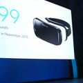仮想ゲームセンターなど「Oculus Connect 2」で発表された“少しだけ未来”のVR体験まとめ