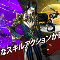 アニメのような横スクロールRPG『エクソスサガ』が1週間で70万DL突破