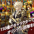 アニメのような横スクロールRPG『エクソスサガ』が1週間で70万DL突破