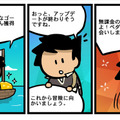 アニメのような横スクロールRPG『エクソスサガ』が1週間で70万DL突破