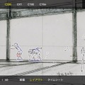 Production I.Gが手掛けた作画・動画・背景などを1カットごとに確認できる作画学習アプリ「アニメミライ プラス」配信開始