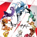(C)TRIGGER・岡田麿里／キズナイーバー製作委員会