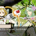 iOS版ついに登場！男が魔女っ子に変身するADV『魔女っ子少年マジカルピース』配信開始