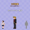 生徒が貧血でバタバタ倒れていく校長先生ゲーム『俺の校長3D』とは