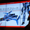 “5人のユニットで全員で歌う” 「マクロスΔ」製作発表会レポート　河森正治総監督が語る