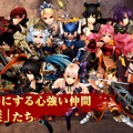 スクエニ、マルチプレイ“ハンティング”ARPG『エンパイア イン ザ ストーム』iOS版を配信