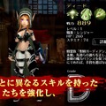 スクエニ、マルチプレイ“ハンティング”ARPG『エンパイア イン ザ ストーム』iOS版を配信