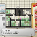 「範囲罠」は一長一短
