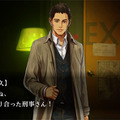 『魔都紅色幽撃隊 DAYBREAK SPECIAL GIGS』気になる新要素＆やり込みと前作セーブデータ特典をご紹介