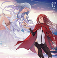 -(C)Project Itoh / HARMONY