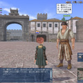 (C)2005-2007 KOEI Co., Ltd. All rights reserved.