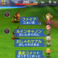 『FF ワールドワイドワーズ』2月29日にサービス終了、ユーザーからは惜しむ声も