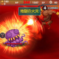 『FF ワールドワイドワーズ』2月29日にサービス終了、ユーザーからは惜しむ声も
