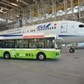 2020年に向けた国産バイオジェット・ディーゼル燃料の実用化計画