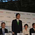 2020年に向けた国産バイオジェット・ディーゼル燃料の実用化計画」株式会社ユーグレナ・代表取締役社長・出雲　充氏