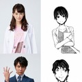 （c）2016フジテレビジョン 集英社 ジェイ・ストーム 東宝 ＲＯＢＯＴ 　（c）松井優征／集英社